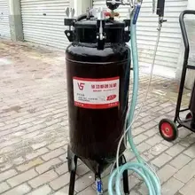 60л 90Л Танк многофункциональный распылитель машина для натурального камня распылитель мастики диатома грязи распылитель эмульсии Краскораспылитель