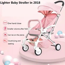 Новая детская легкая детская коляска и Модные Портативные Детские коляски, Роскошная детская коляска