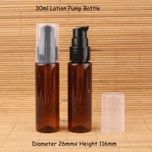 30 pçs/lote promoção plástico 30ml ambarina loção bomba garrafa 1 oz feminino recipiente cosmético pequeno recarregáveis embalagem 30cc pot