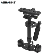 S40 40CM Handheld Steadycam Stabilizer For Steadicam Canon Nikon GoPro AEE DSLR Video Camera цена S40 40CM Handheld Steadycam Stabilizer For Steadicam Canon Nikon GoPro AEE DSLR Video Camera цены онлайн