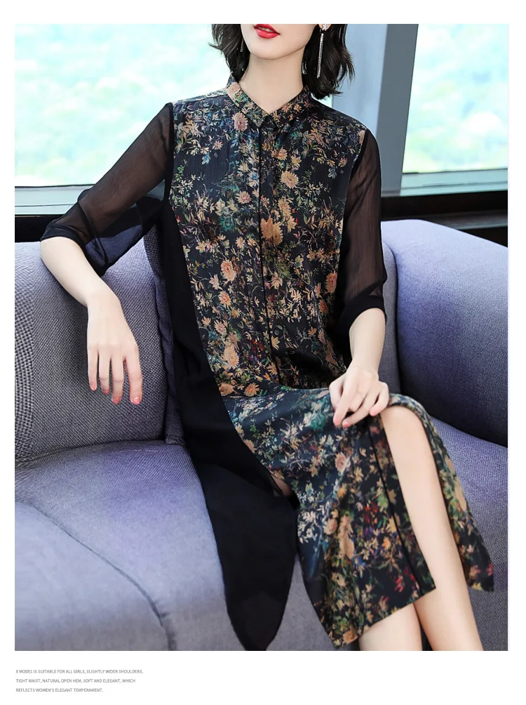 Robe de soriee новый принт Для женщин Градиент для матери невесты платье до середины икры Разделение Свадебная вечеринка банквест одежда