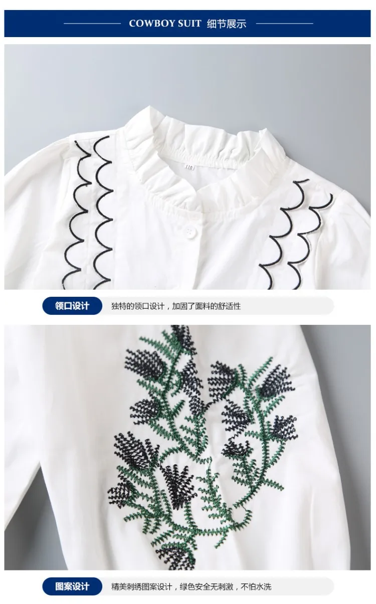 Roupa das Crianças Camisa de Renda + Calças Terno Outono Novo Crianças Meninas Coreano Estilo Manga Comprida Impressão Jeans 2 Pçs Conjuntos 2020 16 crianças meninas coreano estilo manga comprida impressão