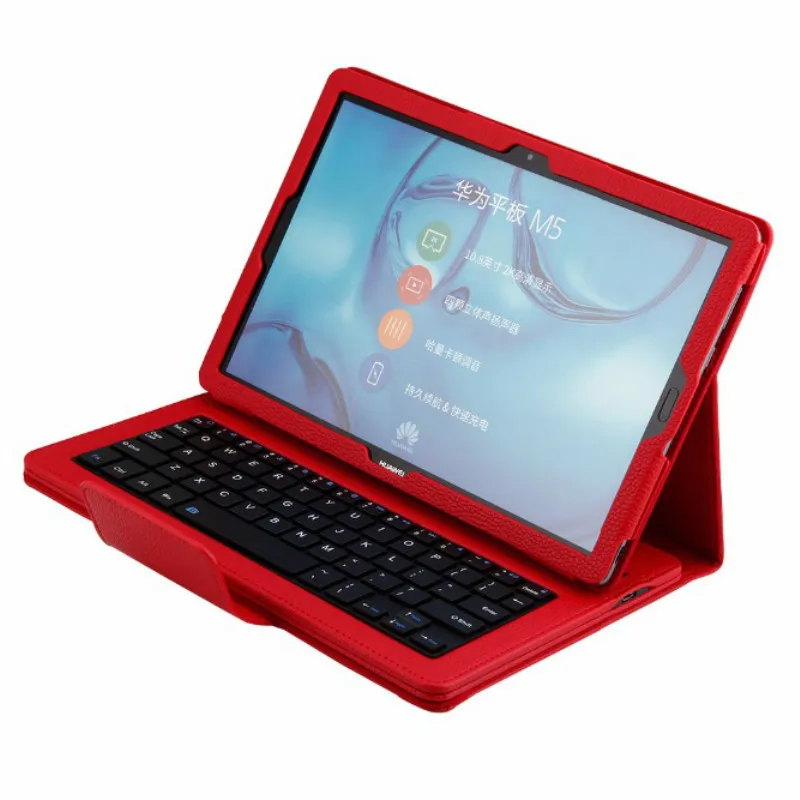 Removeable Wireless bluetooth keyboard (42)