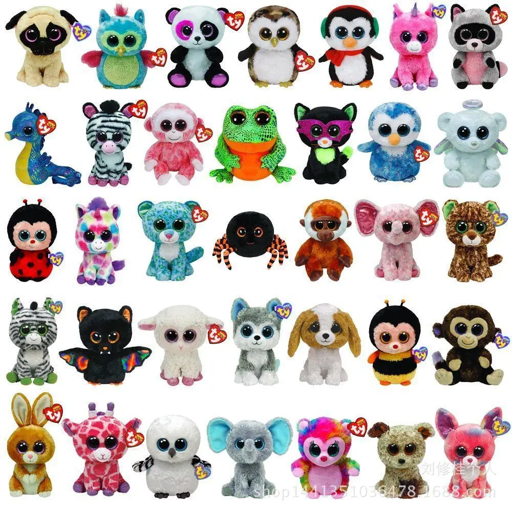 peluche ty mini
