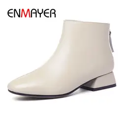 ENMAYER/квадратный носок Классическая молния пояса из натуральной кожи ботильоны обувь на квадратном каблуке женские зимние сапоги Size34-43 ZYL1778