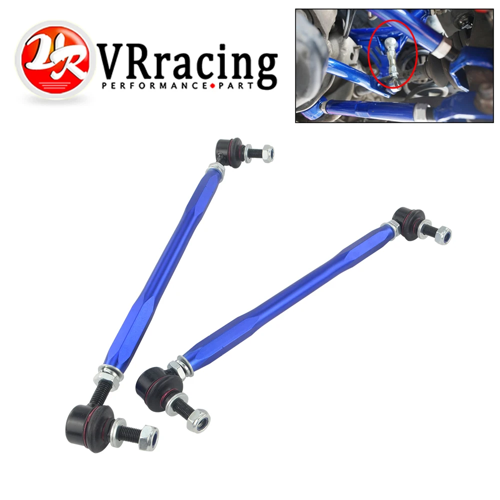 300 мм 345 Шаровой Шарнир регулируемый рулон Sway Bar End Link для BMW 3 серии F30/F31/F35/F80 Citroen C2 C3