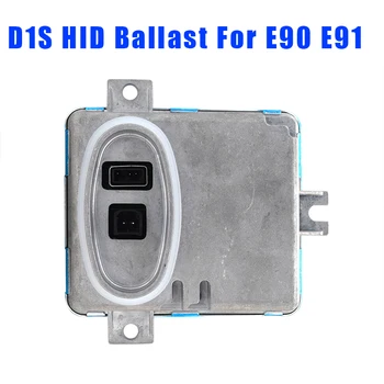 

SKYJOYCE 1 Piece D1R D1S D2R D2S Xenon HID Headlight Ballast 63126948180 W3T13271 For HID Control Unit 06-08 For E90 E91