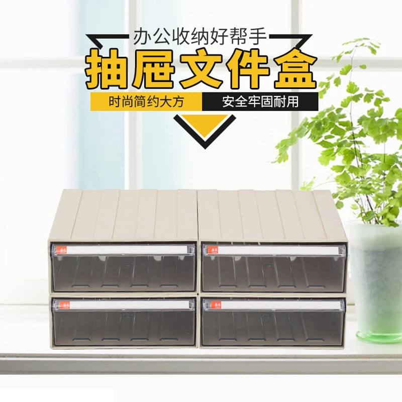 

High Quality Drawer Type Components Box Storage Box Screw Classification Component Toolbox Parts Case Thicken Office Profile Box