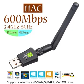 

Chielecna Dual Band 600Mbps Network Card USB 2.0 Wireless WiFi Antenna Dongle Wireless LAN Adapter 802.11ac/a/b/g/n 5G 2.4Ghz Ne