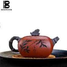 260cc Исин фиолетовый чайник глины сырой руды Цин шуй грязи Творческий Zisha горшок Книги по искусству Посуда для напитков Бытовая украшения Tieguanyin чайники