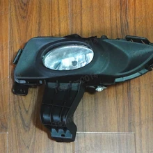 1 шт. сменный прозрачный объектив переднего бампера для вождения противотуманная фара светильник с лампочкой левая сторона BS1A-51-690A-A для Мазда 3 2003-2005