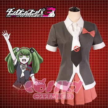 

Danganronpa 3 Monaka Uniforms Cosplay Costume Free Shipping