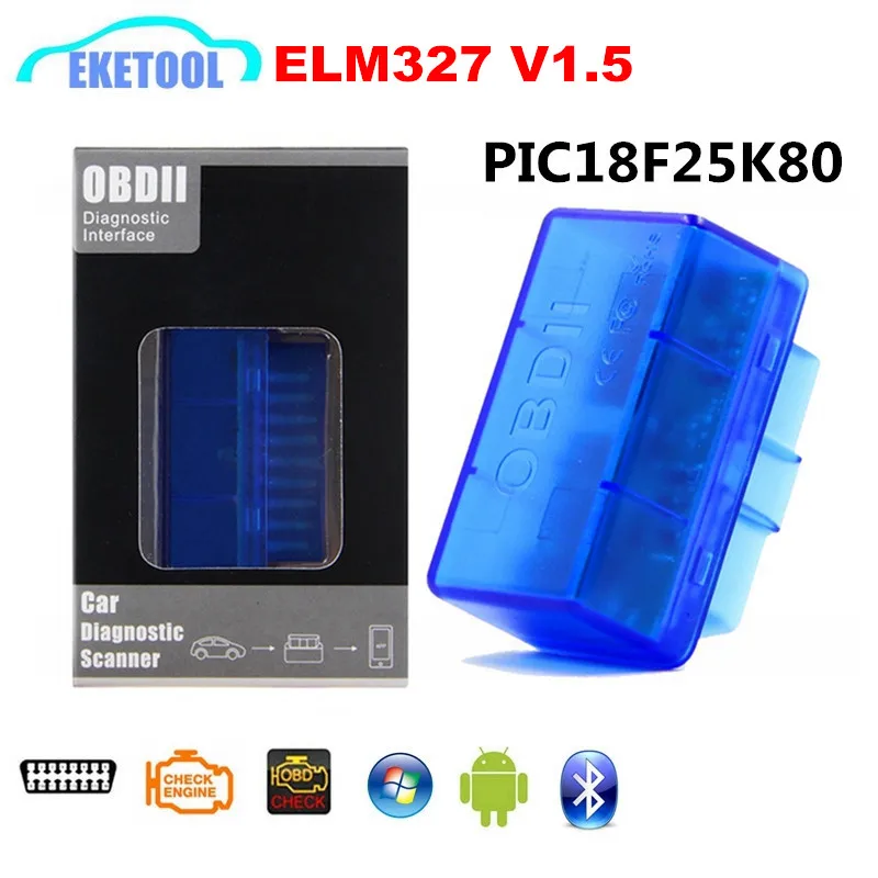 Аппаратное обеспечение V1.5 PIC18F25K80 ELM327 Bluetooth Авто OBD диагностический сканер