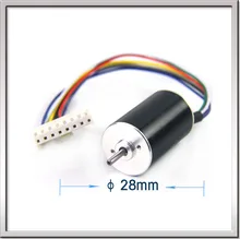 Envío gratis 117 W 25000 rpm 24 V 4.61A 0.045mn. m 28 mm * 45 mm 8 cables de alta velocidad de bajo consumo de corriente continua sin escobillas ventilador del Motor Motor de pulido