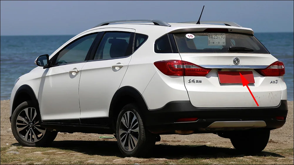 Dongfeng aealus AX3 2016 2017 2018 2019
