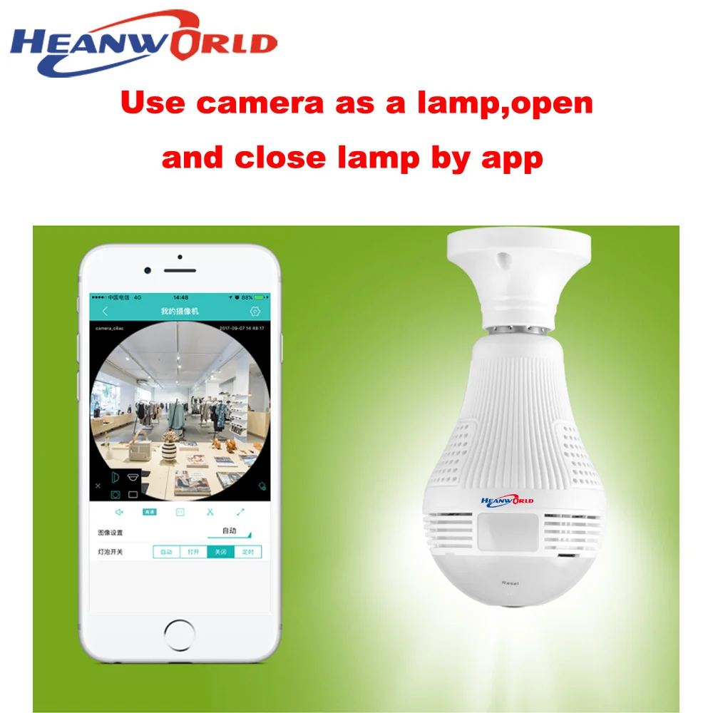 Heanworld hd h.264 + 960P Wi Fi камера с двухсторонним аудио VR стандартная поддержка micro sd