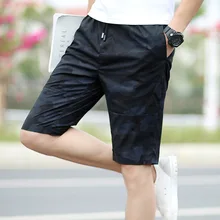 Новые летние мужские брюки, камуфляжные модные штаны для отдыха, мужские бриджи, прямые тонкие комбинезоны