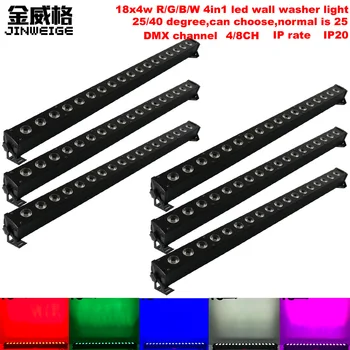 

Free Shipping 6pcs/Lot High Brightest 18X4W RGBW 4IN1 LED Wall Washer Led Lighting Stage Lighting Wall Washer Smart Led Strip