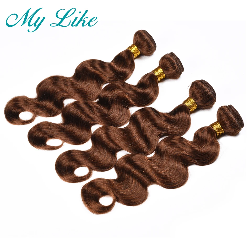 My Like Peruvian Hair Bundles with Closure Color #4 Light Brown Non-remy Human Hair Extension Body Wave Bundles with Closure My Like Peruvian Hair Bundles with Closure Color #4 Light Brown Non-remy Human Hair Extension Body Wave Bundles with Closure
