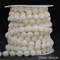 Size 10mm 2m