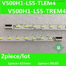 2 шт./лот для V500HJ1-LE1 V500H1-LS5-TREM4 TLEM4 ЖК-дисплей ТВ подсветка бар 1 шт = 28LED 315 мм