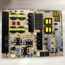 Szylij LGP72-10SIOL EAY61210701 хорошего качества оригинальные LGP72-10SI0L