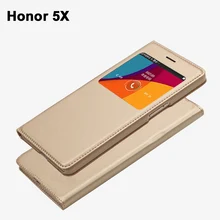 Чехол для Huawei Honor 5X Роскошный чехол из искусственной кожи флип 5 X