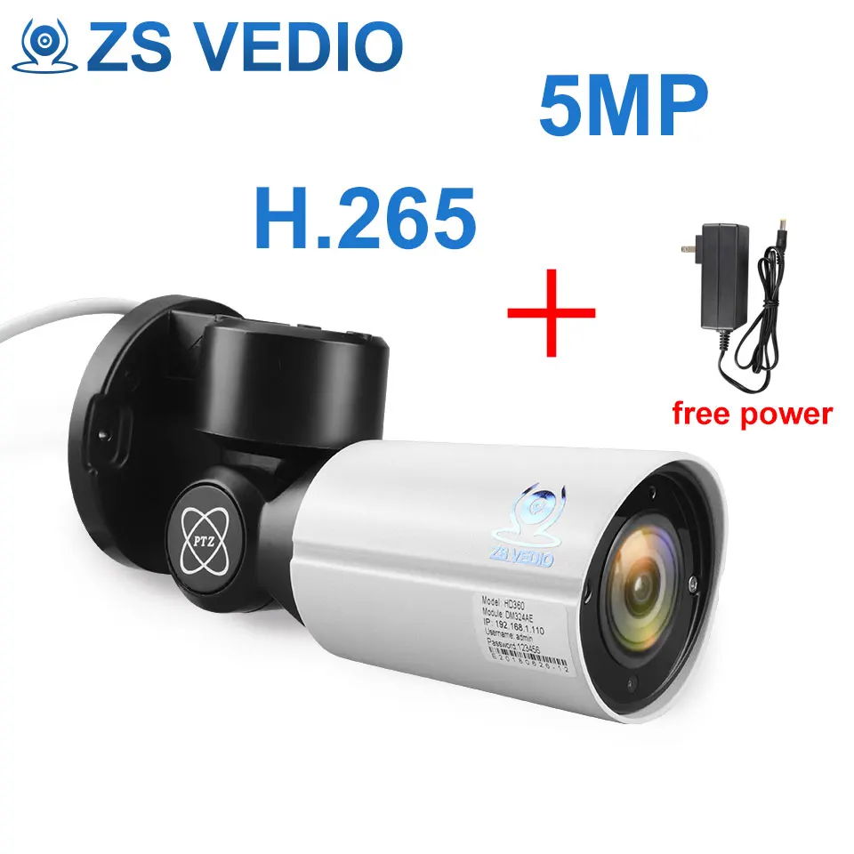 ZSVEDIO наблюдения Камера s IP 5.0MP мини POE PTZ H.265 Облачное хранилище 4X Оптический зум IR 50
