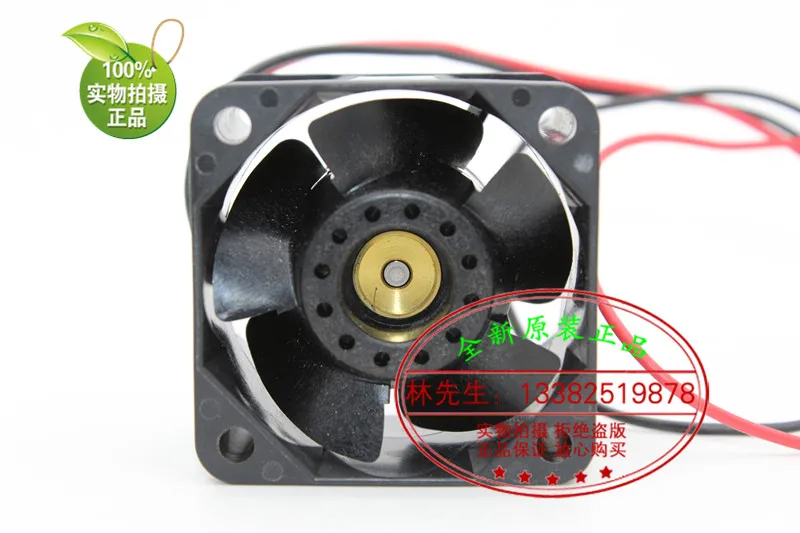 Новый инверторный вентилятор Sanyo 109P0424H302 4028 24V 0.095A 4 см/см 40*40*28 мм|fan 24v 40|fan 40fan inverter |