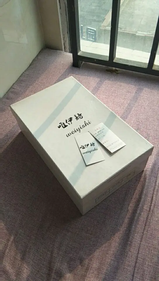 package