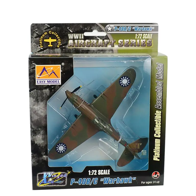 Предварительно построенный коллекционный самолет 1/72 Curtiss P-40 Warhawk Второй мировой войны истребитель Tomahawk летающий тигр готовая пластиковая модель