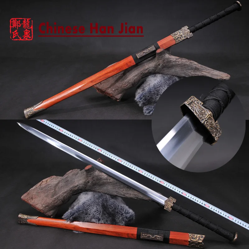 Buy Antique Bronze Long Chinese Sword 1065High Carbon