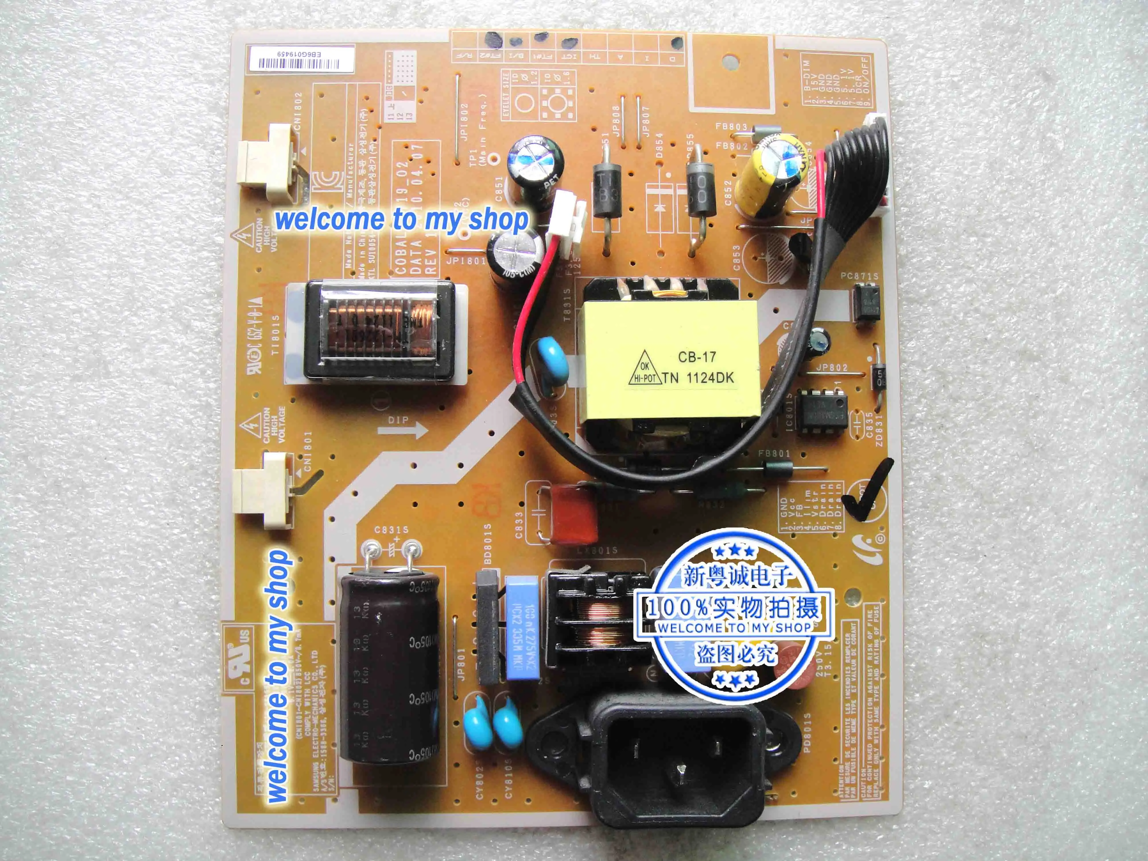 

e1920 power board IP-28155B Samsung IP-26155B 1720 NR genuine