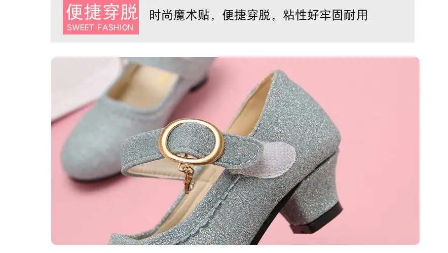 QQ截图20190703165227
