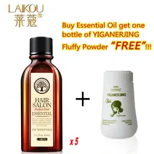 5 шт. 60 мл марокканское аргановое масло для ухода за волосами эфирное масло питает кожу головы Восстанавливающий сухой уход за волосами+ Osis Dust It порошок для стайлинга волос