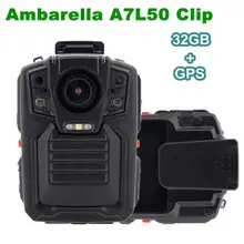 Blueskysea A7 32GB GPS Ambarella A7L50 HD 1296P Police Body Worn Camera IR Light 8Hours 140 degree