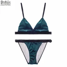 Новинка, треугольная чашка, ультратонкое женское нижнее белье размера плюс, комплект с бюстгальтером, удобный атласный высококачественный комплект нижнего белья, французский бюстгальтер