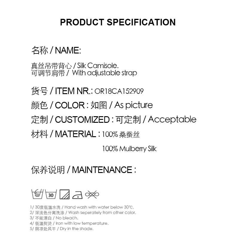 OR18CA152909-Info-CE