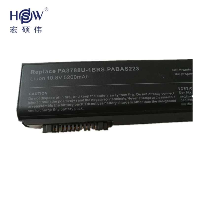Hsw Rechargeable Battery For Dynabook Satellite B450 B B452 F B550 B B551 E B552 F B650 B B651 Pb450cjab75a31 Pxw 57lw Pxw59lw Satellite Battery Battery Satellitebattery For Aliexpress