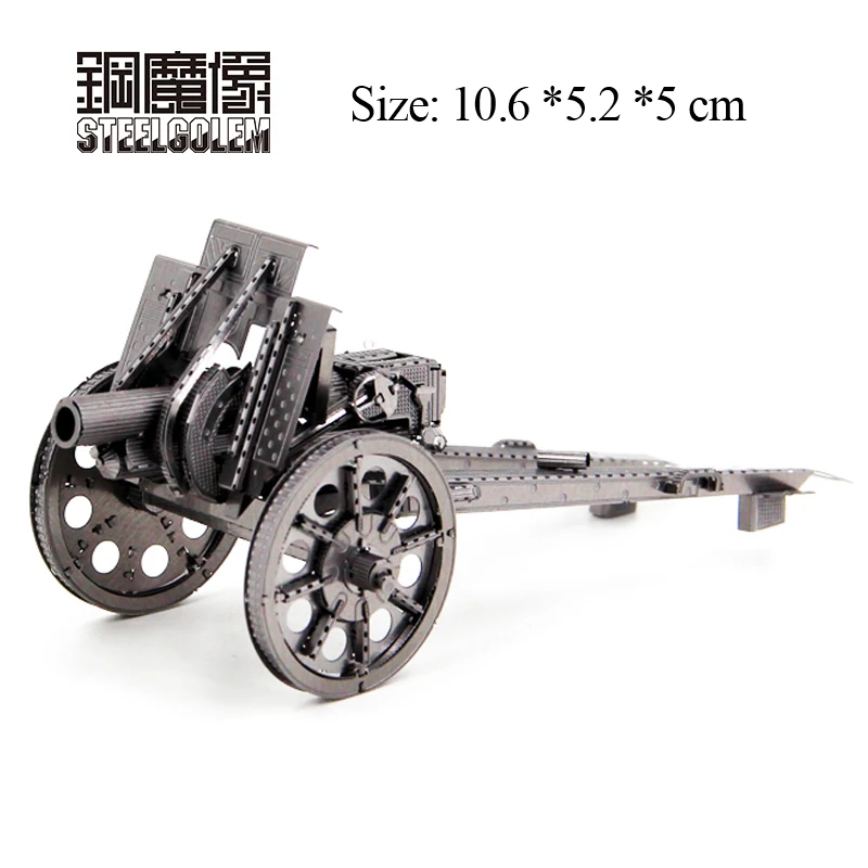 92 Type Infantry Guns Laser Cutting DIY Puzzle Metal Jigsaw Best Gifts For Children Kids Collection Educational Decoration Toys | Игрушки и