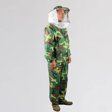 1 шт. анти пчела костюм Лесной Камуфляж Сплит пчелиный одежда защитный костюм