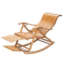 Household Lounge Chair Chinese Foldable Bamboo Stable Rocking Chair with Footrest Adjustable Old People Lunch Break Chair Household Lounge Chair Chinese Foldable Bamboo Stable Rocking Chair with Footrest Adjustable Old People Lunch Break Chair