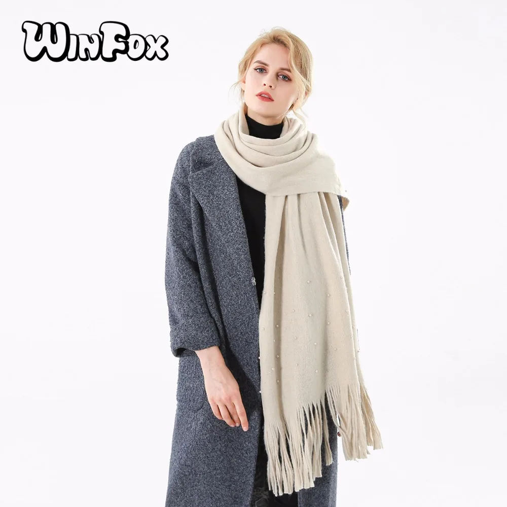 Winfox модный бренд Зимний бежевый серый зеленый кашемировый шарф с кисточками и жемчугом для женщин