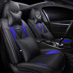 9D Новый Автокресло Обложка Регулируемый подушки кожаные сиденья автомобиля протектор для BMW 1 3 4 5 6 7 серии GT M3 X1 X3 X4 X5 X6