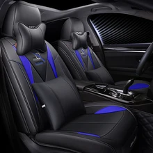 9D New Car Seat Cover Back Cover Adjustable Cushions Leather Car Seat Protector For BMW 1 3 4 5 6 7 Series GT M3 X1 X3 X4 X5 X6 9D New Car Seat Cover Back Cover Adjustable Cushions Leather Car Seat Protector For BMW 1 3 4 5 6 7 Series GT M3 X1 X3 X4 X5 X6