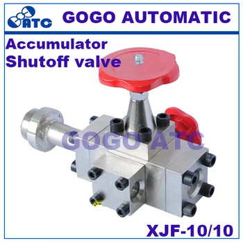 

High quality shutoff valve XJF-10/10 M42*2 Nominal Diameter 10mm hydraulic pressure high pressure XJF accumulator stop valve