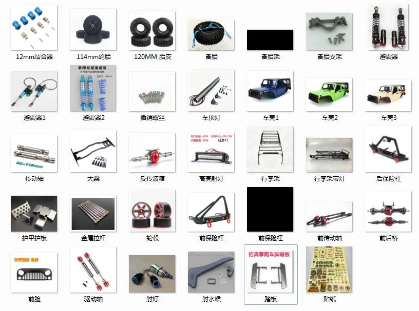 SCX10 1:10 Rc 4WD Crawler repuestos modificación/metal actualización Accesorios|Partes y accesorios| - AliExpress