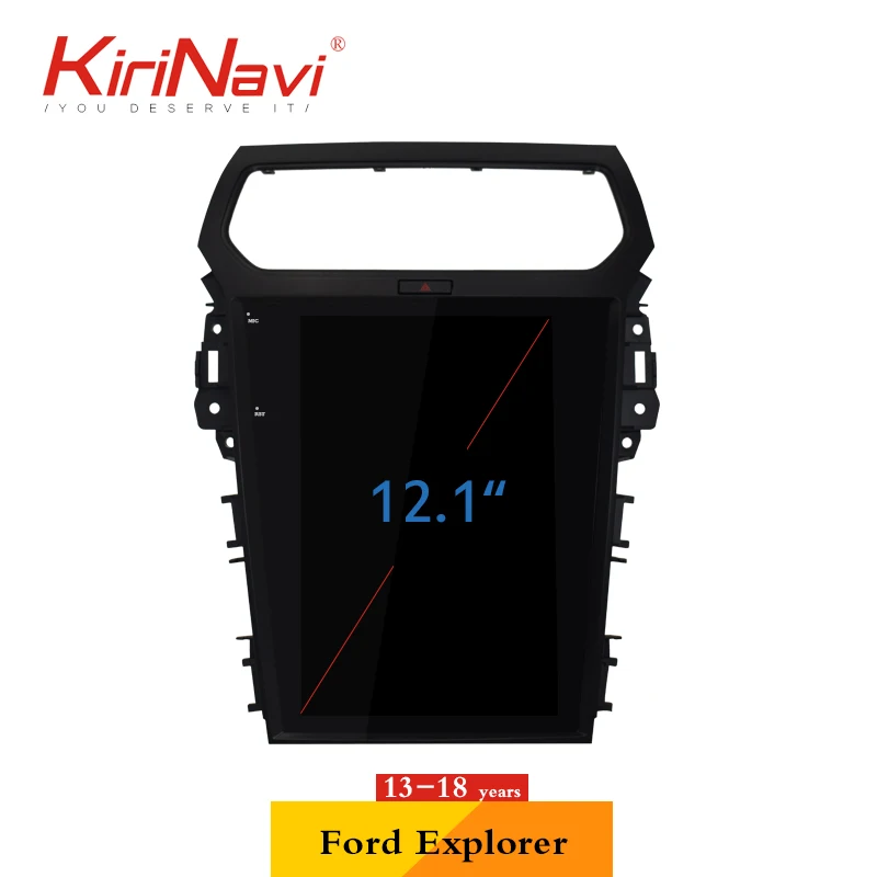 Cheap KiriNavi Android 7.1 Vertical Screen Tesla Style 12.1 inch Touch Screen Car Radio DVD For Ford Explorer Gps Navigation System 1
