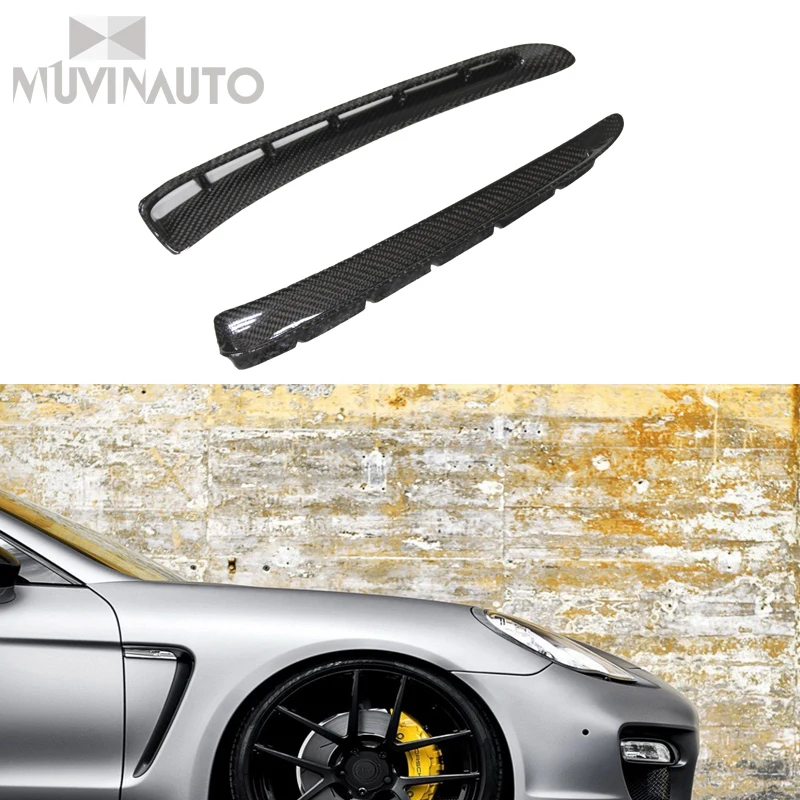 

For Porsche Palamera 970 Carbon Fiber Front Steel Plate Entrance Carbon Fiber Exit and Carbon Side Entrance