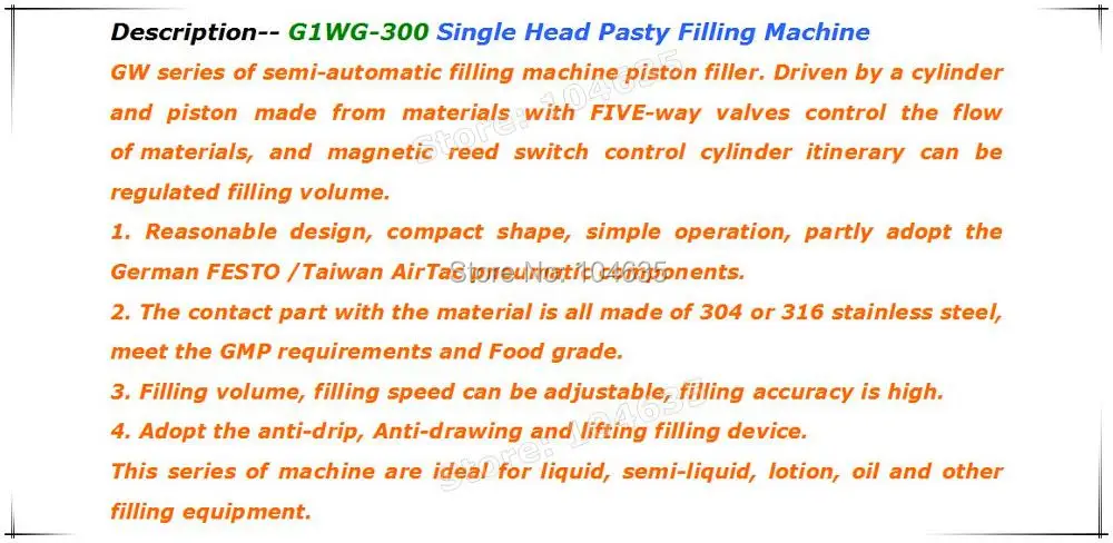 G1-3001shui